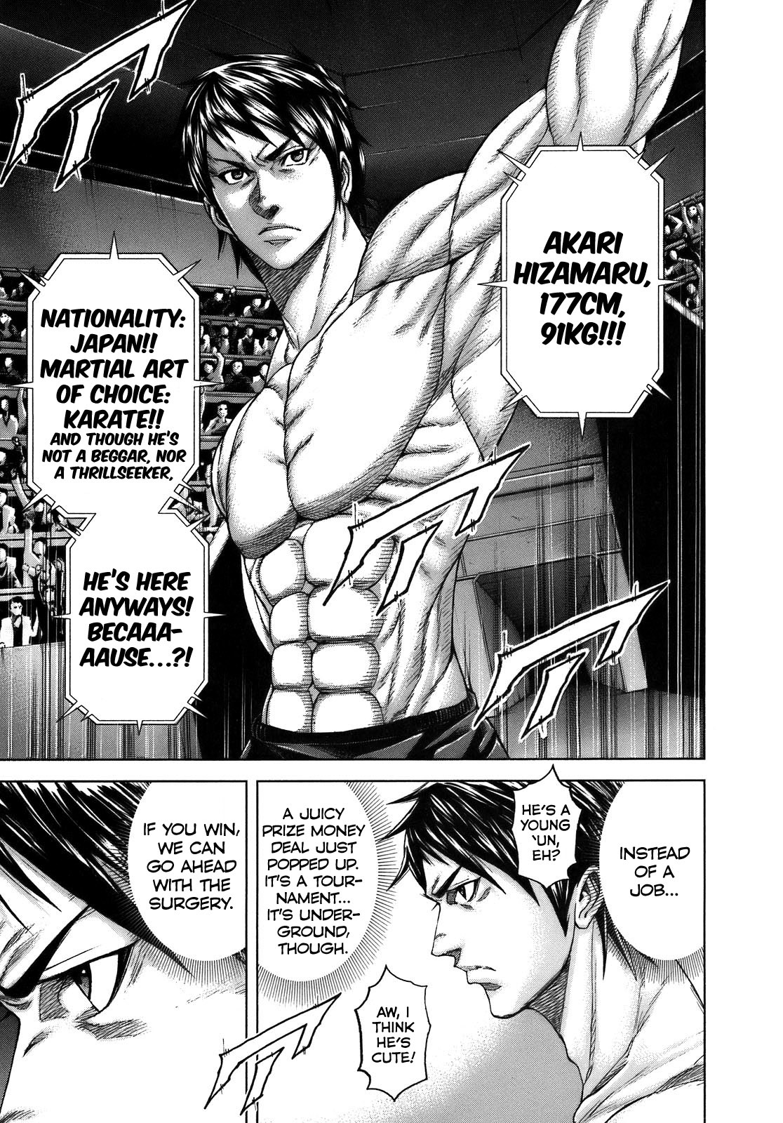 Terra Formars, Chapter 1 image 12